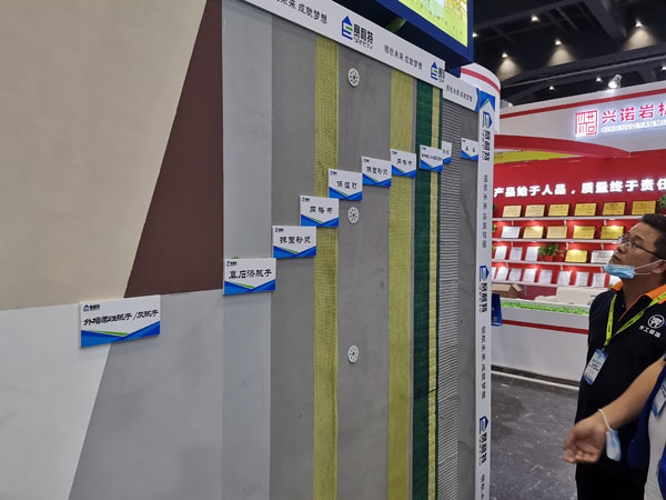 齊工保溫打卡2021鄭州筑博會！