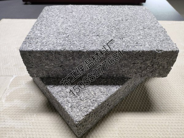 石墨無(wú)機(jī)復(fù)合聚苯板 石墨無(wú)機(jī)復(fù)合聚苯板