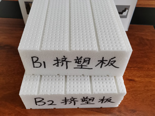 長治擠塑板生產(chǎn)廠家哪家更優(yōu)秀？